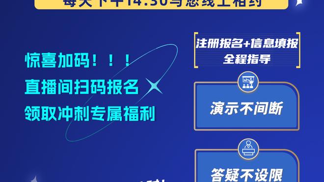 獭兔：曾以为整个生涯都会和斯玛特一起度过 看到他离开很难受